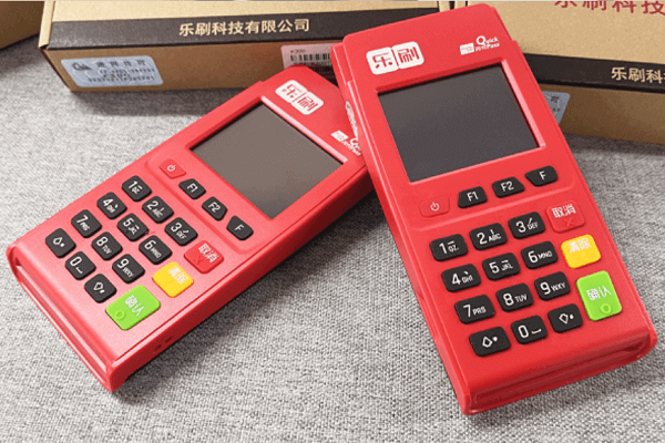 乐刷POS机绑定时显示“报错码84”