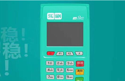 POS机流量费：揭秘背后的“收割”策略