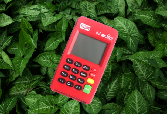 经常收到乐刷POS机停用、到期短信？信还是不信？